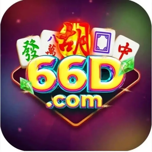 66D - Game Idle Seru yang Membuat Anda Ketagihan
